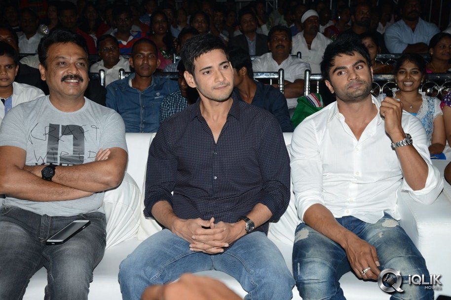 Aadu-Magadura-Bujji-Movie-Audio-Launch